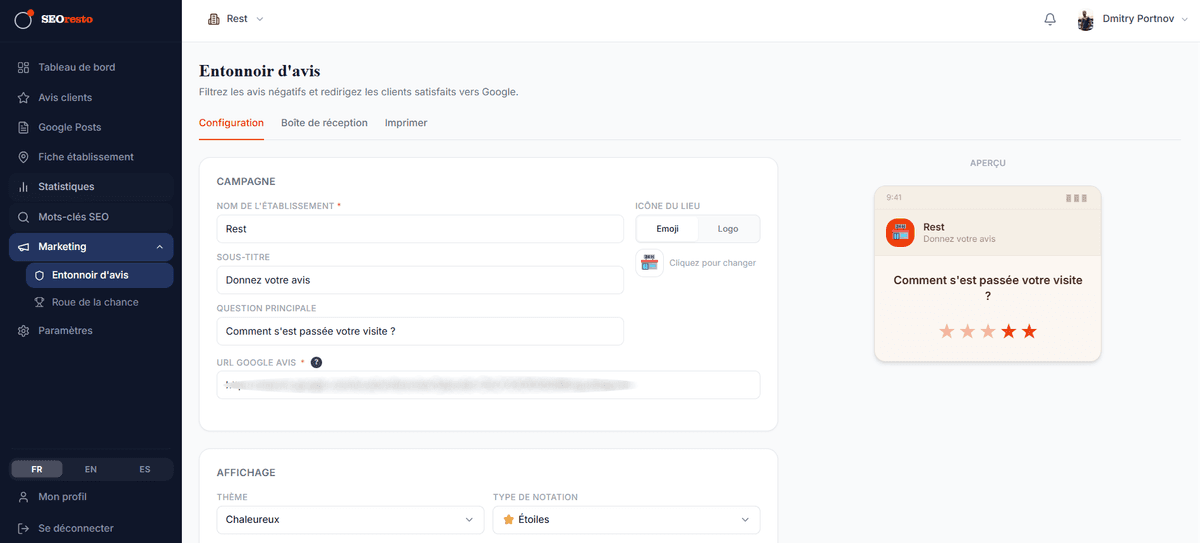Roue de la chance — campagne SEOrestoApp